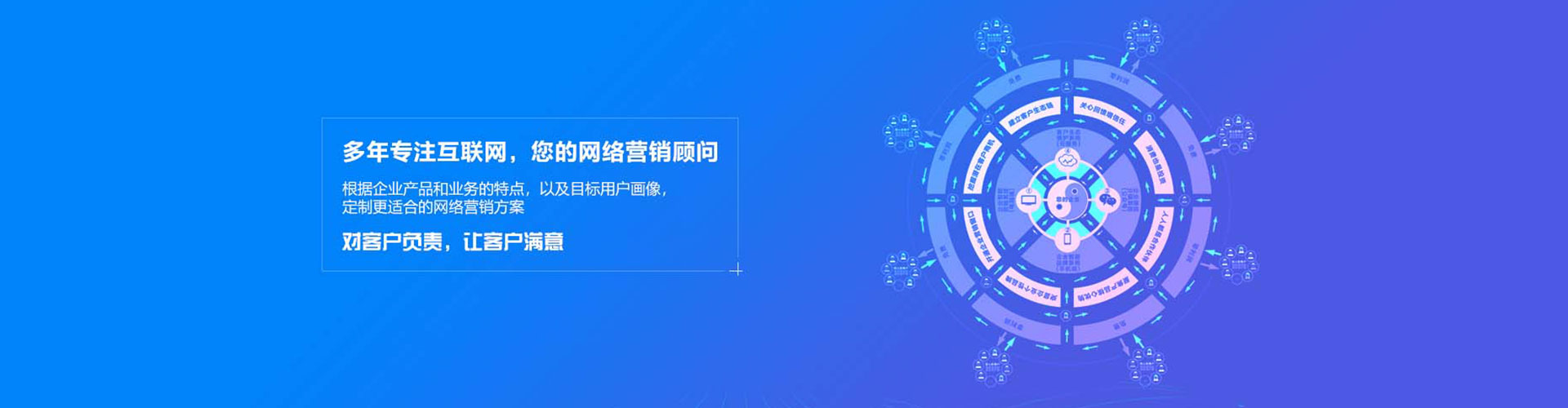 夹江如何百度推广