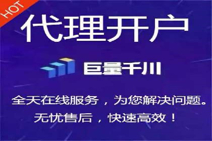 案例解析：百度推广效果提升秘诀